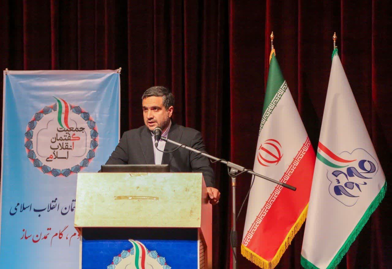 photo_2024-03-15_17-18-55