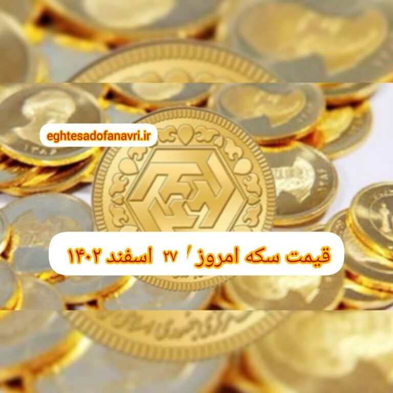 photo_2024-03-17_18-58-03