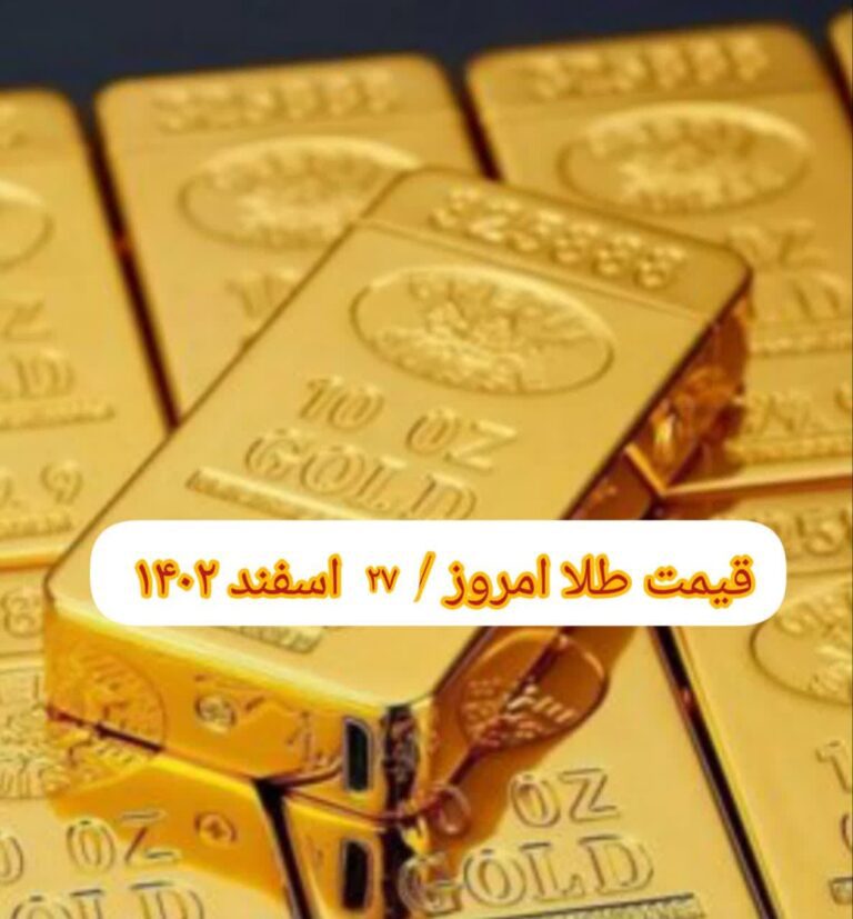 photo_2024-03-17_18-58-43