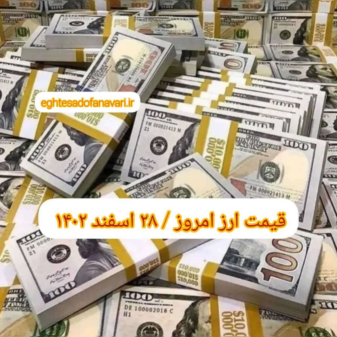 photo_2024-03-18_15-14-36