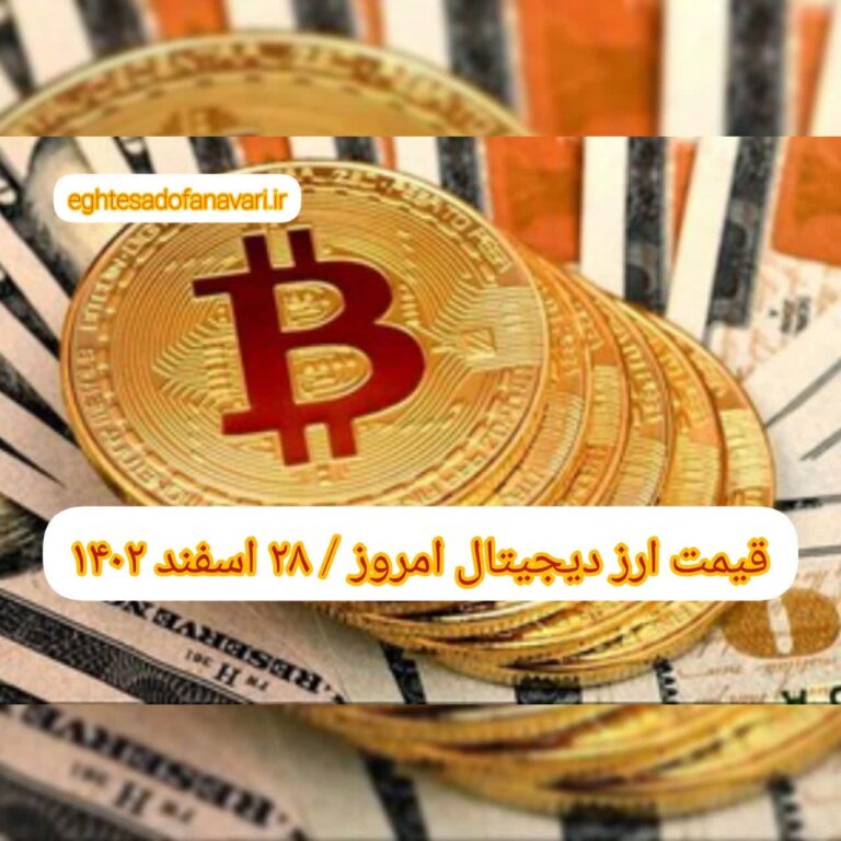 photo_2024-03-18_15-14-44