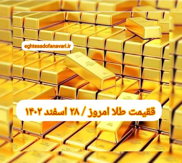 photo_2024-03-18_15-14-48