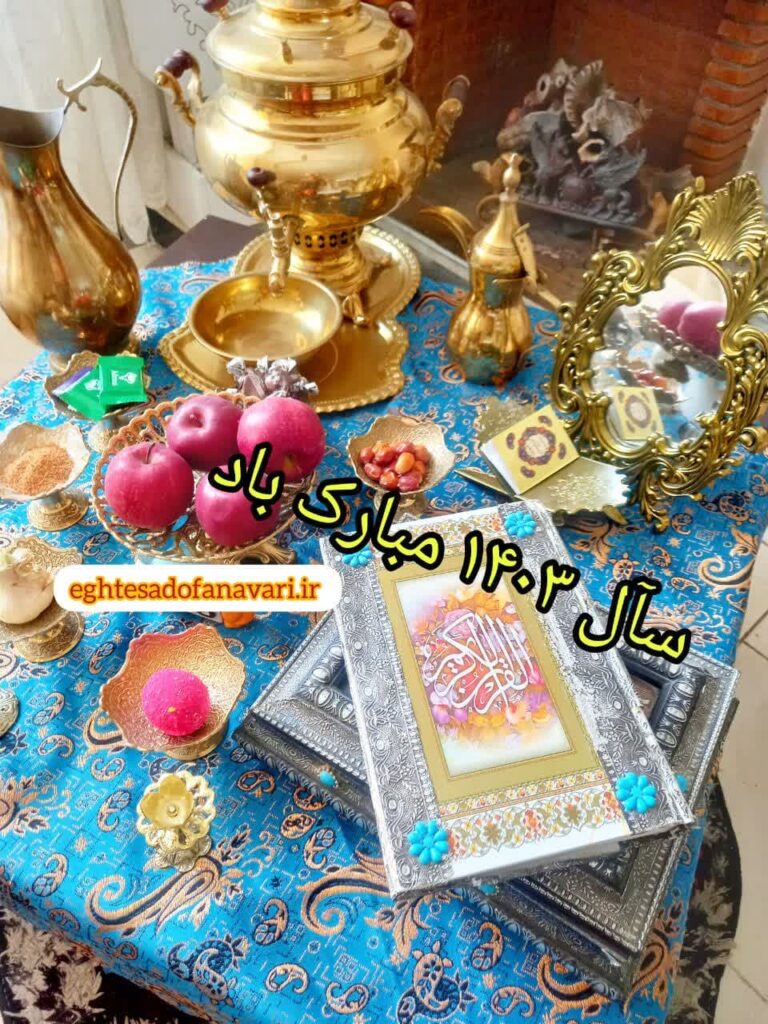 photo_2024-03-22_11-29-28