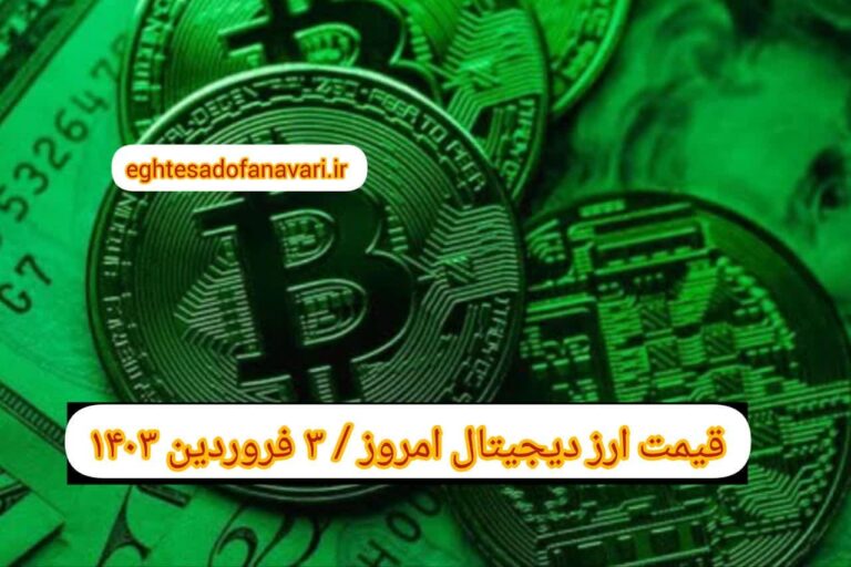 photo_2024-03-22_12-05-56