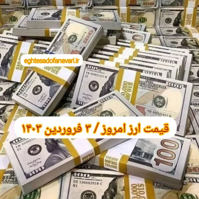 photo_2024-03-22_12-06-09