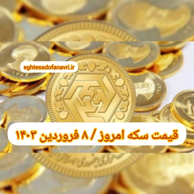 photo_2024-03-27_12-05-47