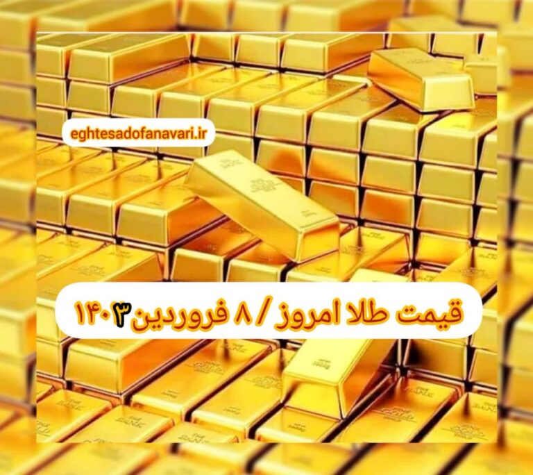 photo_2024-03-27_12-06-04