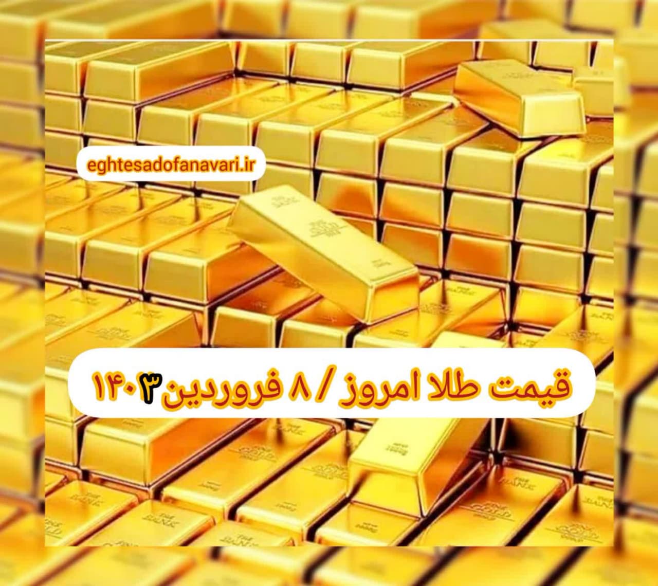 photo_2024-03-27_12-06-04