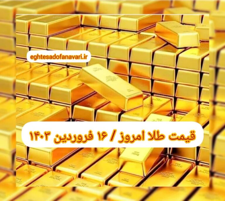 photo_2024-04-04_11-33-18