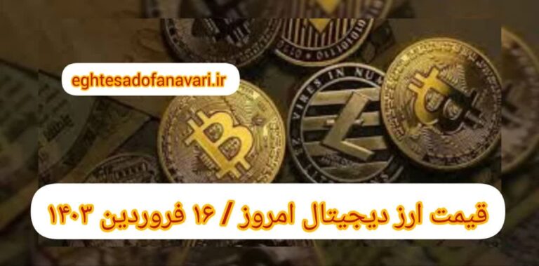 photo_2024-04-04_11-33-23