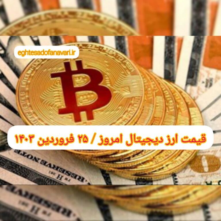 photo_2024-04-13_17-33-43