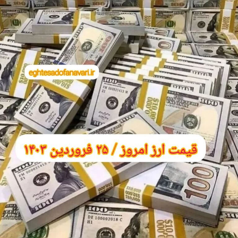 photo_2024-04-13_17-33-51