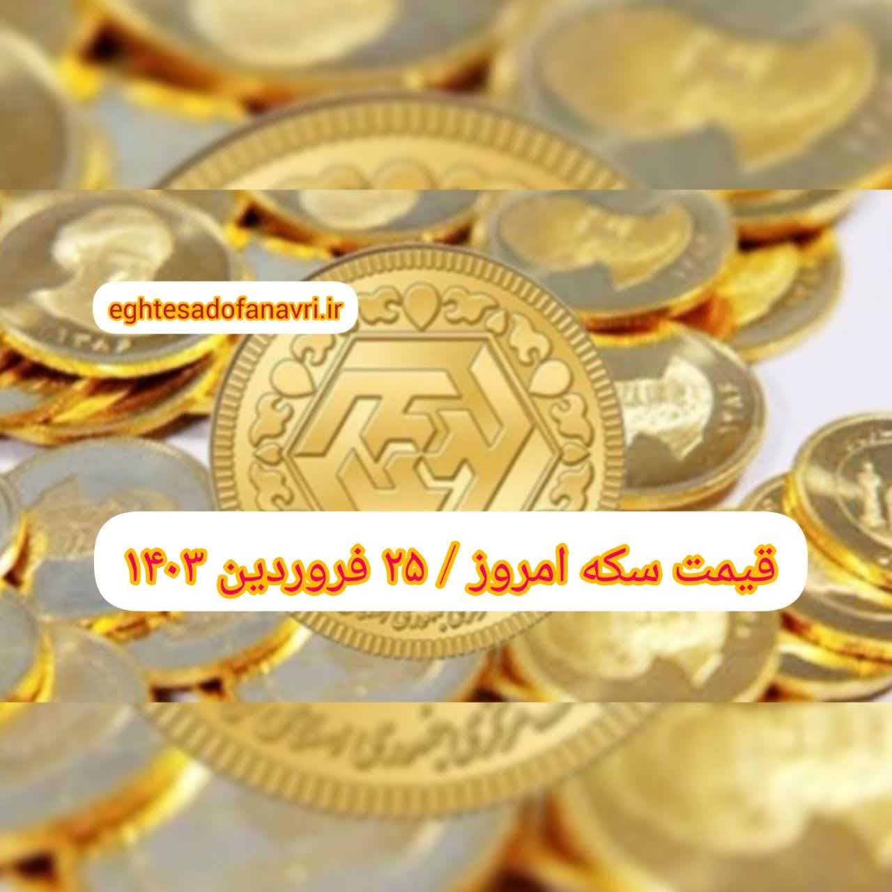 photo_2024-04-13_17-34-01