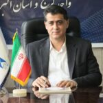 اختصاصی؛ مصاحبه با دکتر افشین زرگر ؛ معاون پژوهش و فناوری دانشگاه آزاد اسلامی کرج/ 19 اردیبهشت 1403