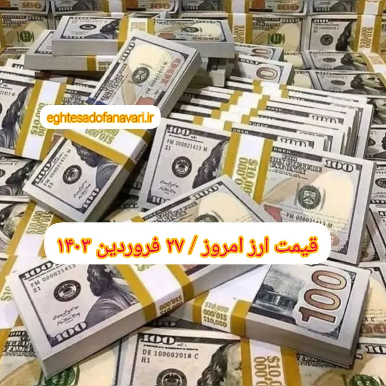 photo_2024-04-15_09-05-57