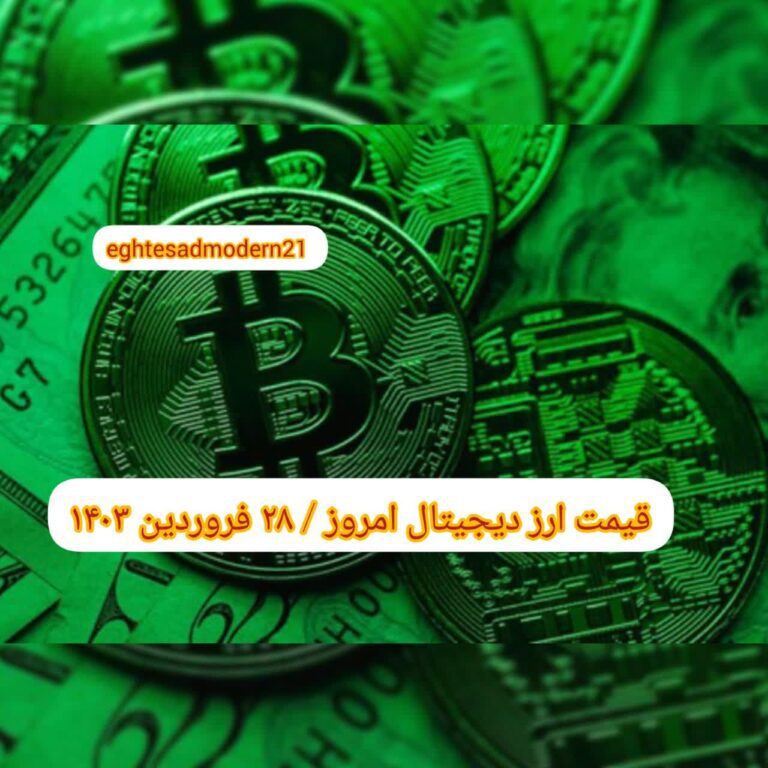 photo_2024-04-16_08-54-25