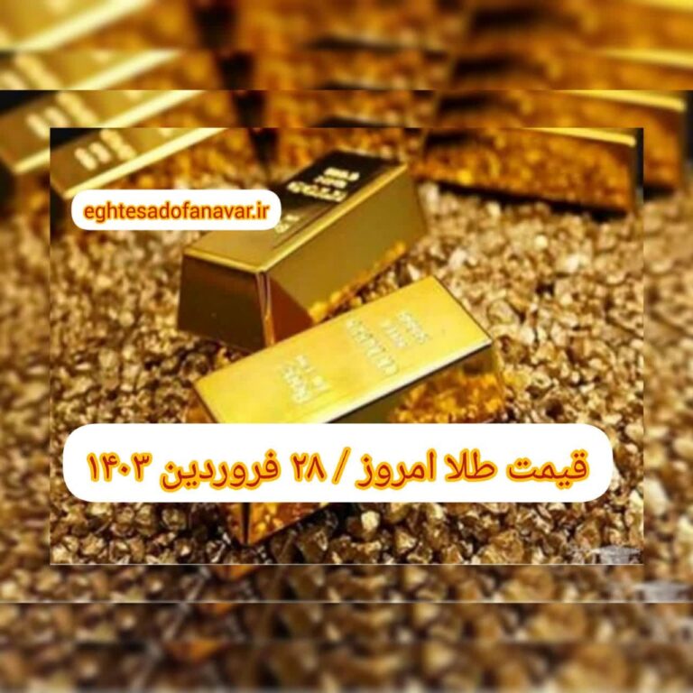 photo_2024-04-16_08-54-34