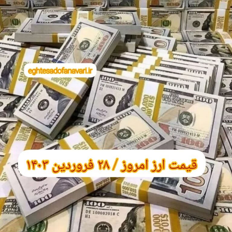 photo_2024-04-16_08-54-43