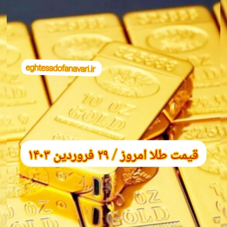 photo_2024-04-17_09-07-15