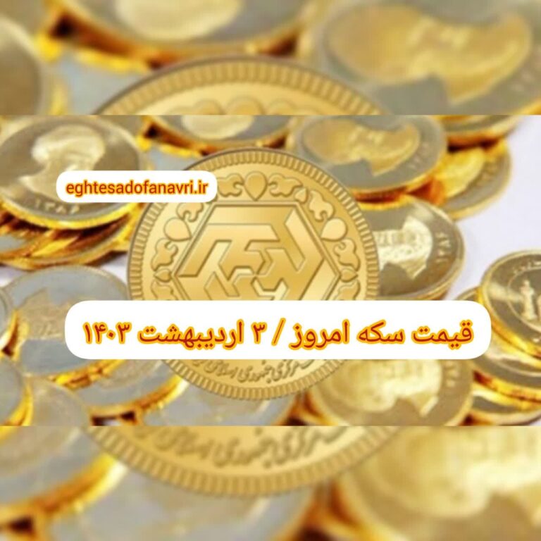 photo_2024-04-22_09-14-18