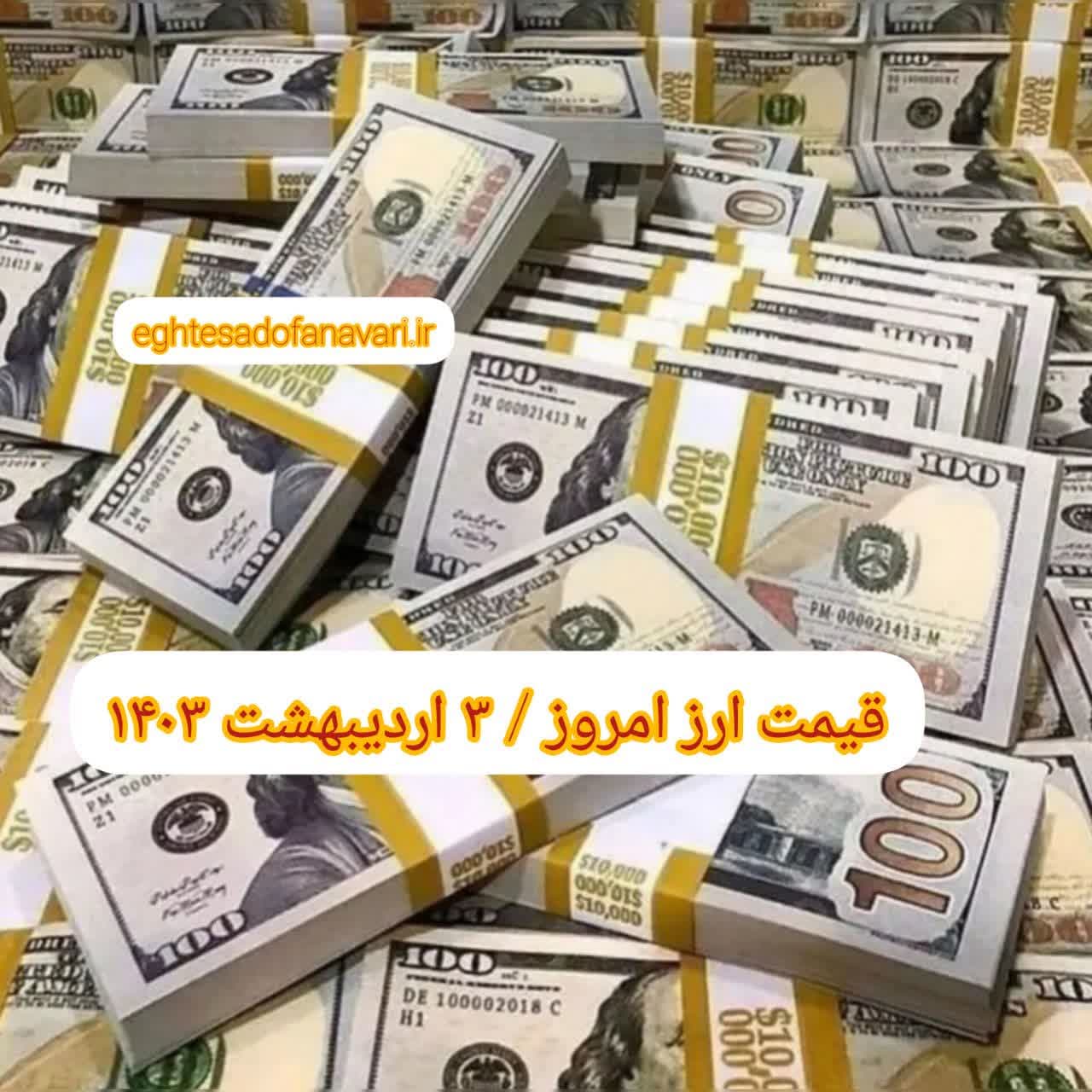 photo_2024-04-22_09-22-56