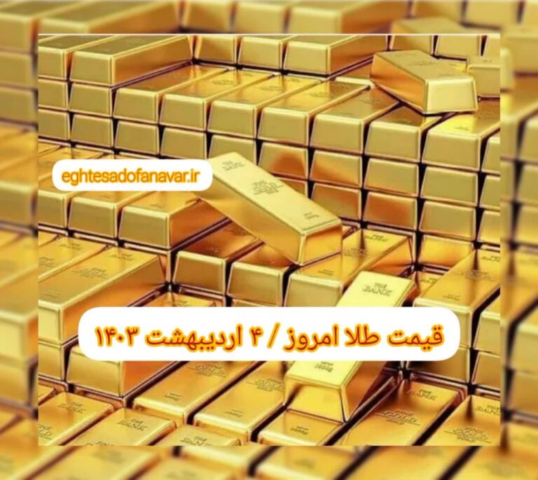 photo_2024-04-23_10-59-46