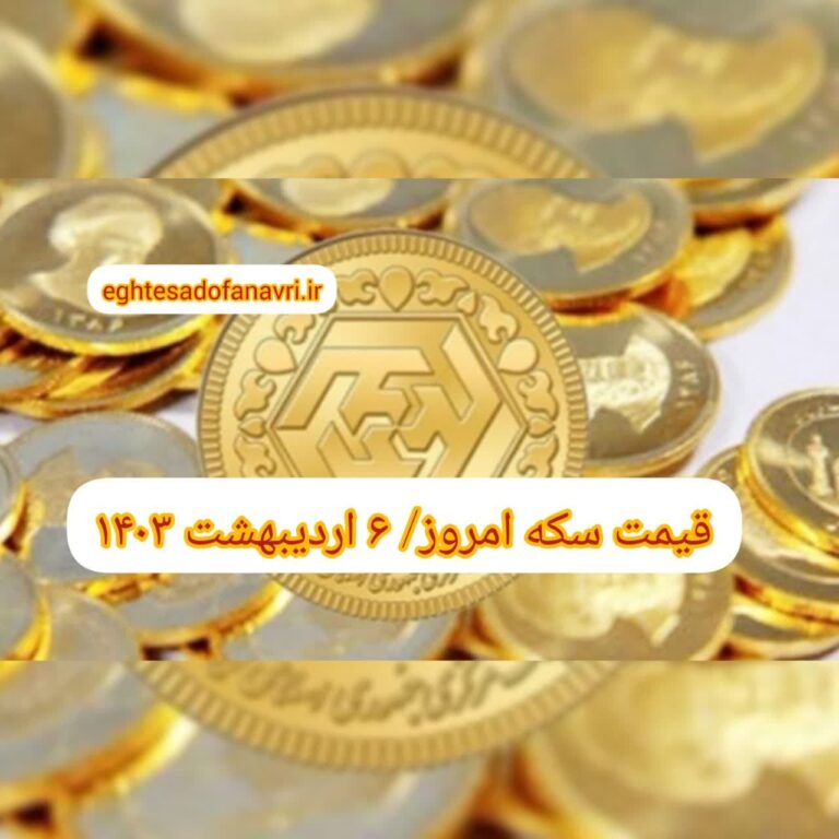 photo_2024-04-25_11-42-15