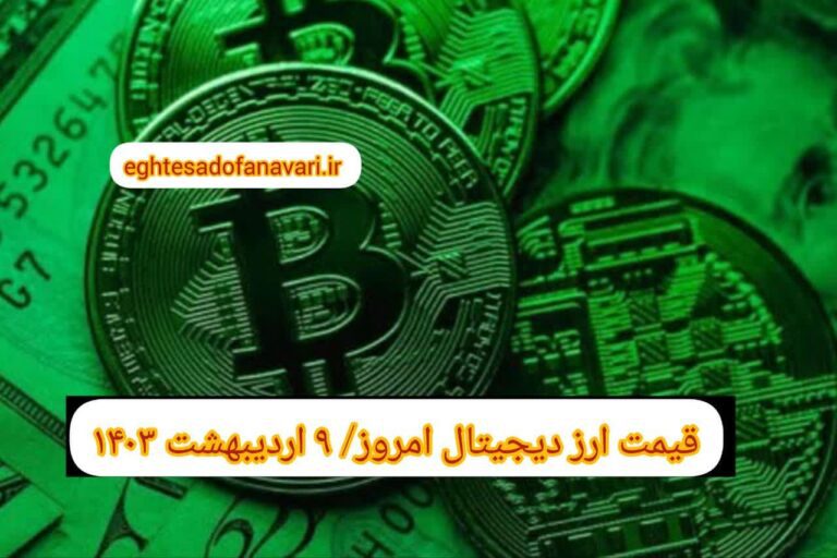 photo_2024-04-28_12-09-26