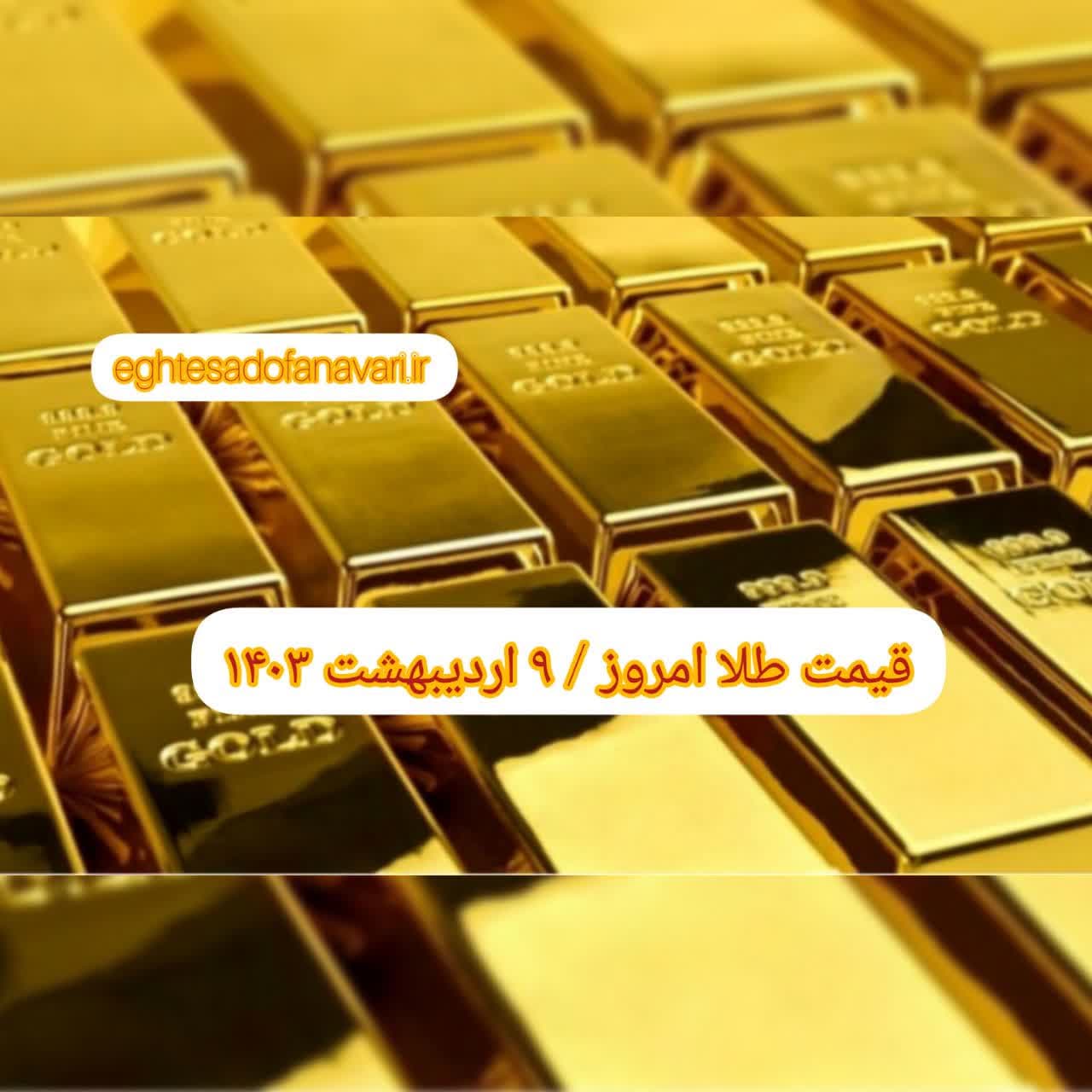 photo_2024-04-28_12-09-31