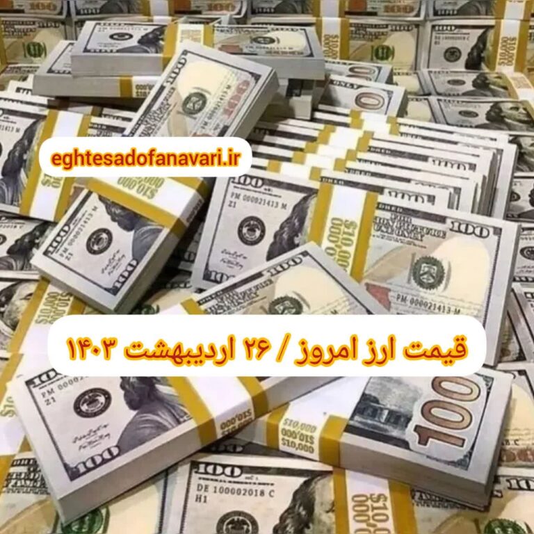 photo_2024-05-15_09-50-30