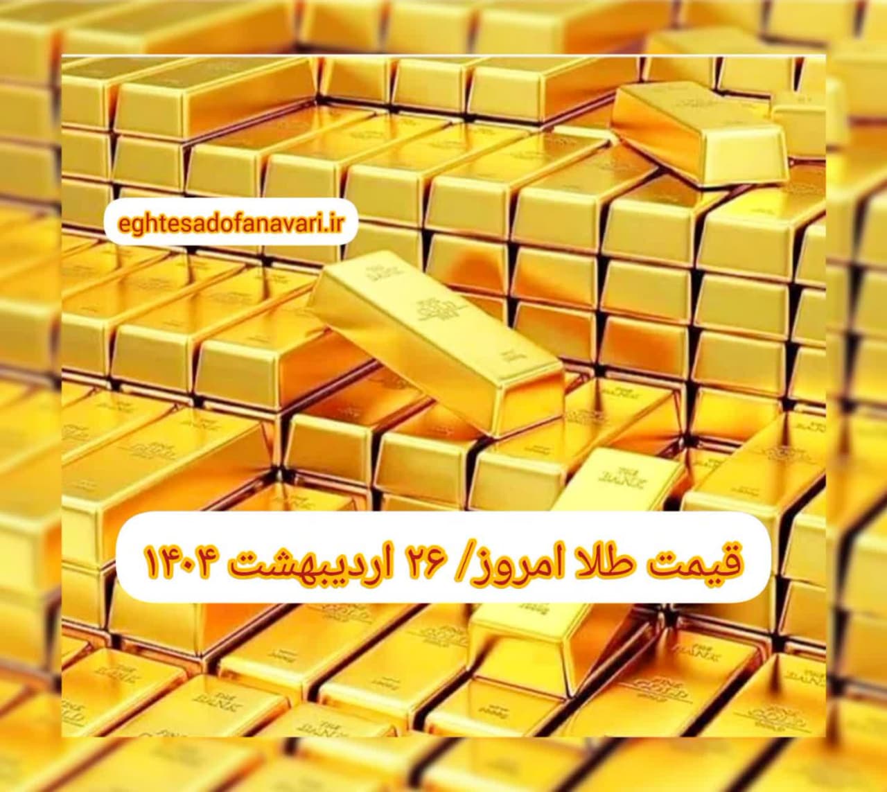 photo_2024-05-15_09-50-39