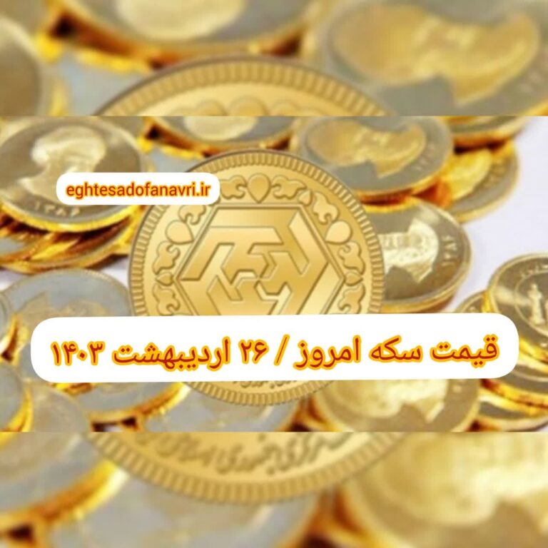 photo_2024-05-15_09-50-43