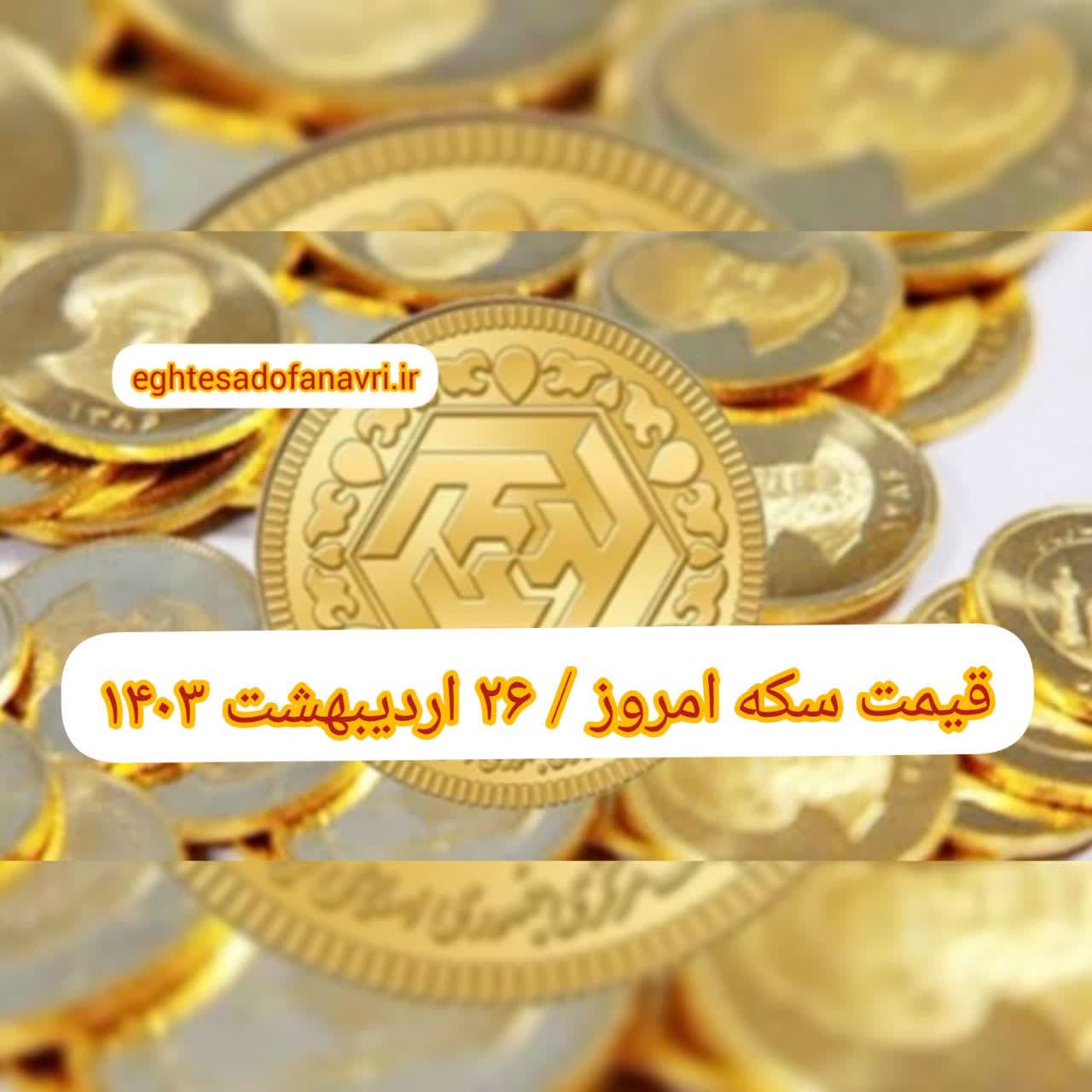 photo_2024-05-15_09-50-43