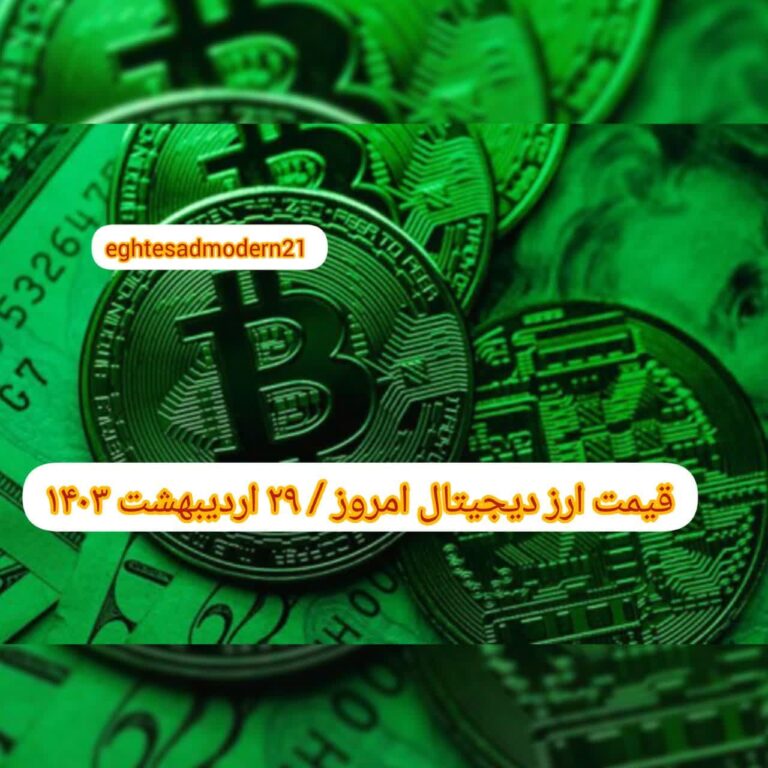 photo_2024-05-18_07-35-03