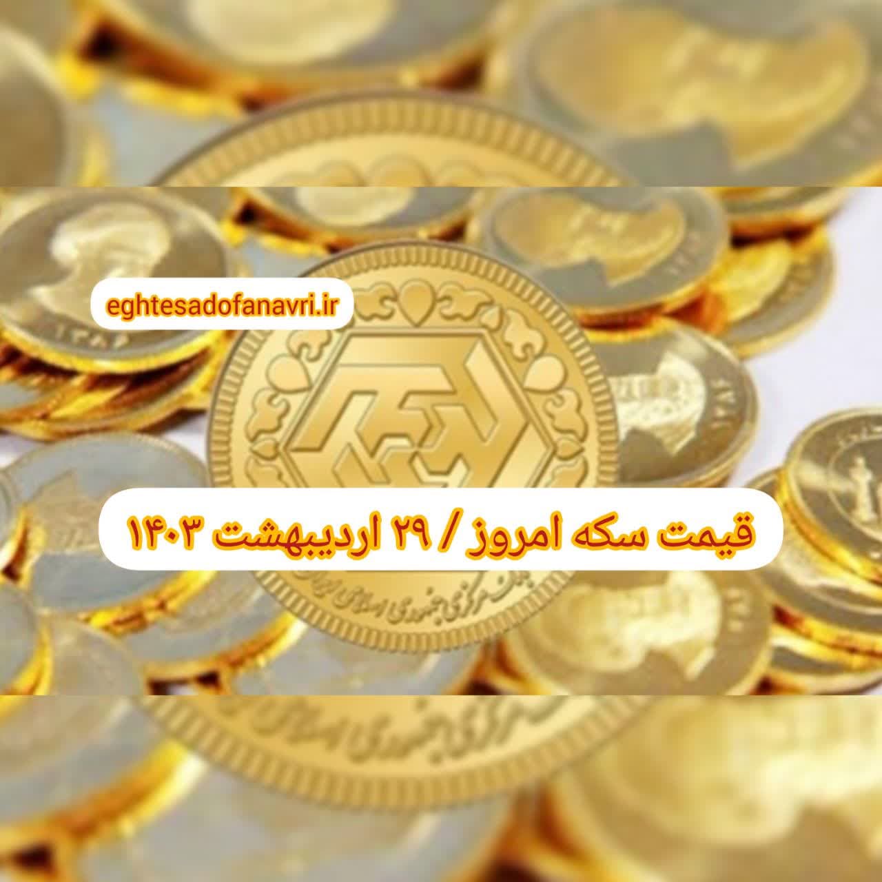 photo_2024-05-18_07-35-22