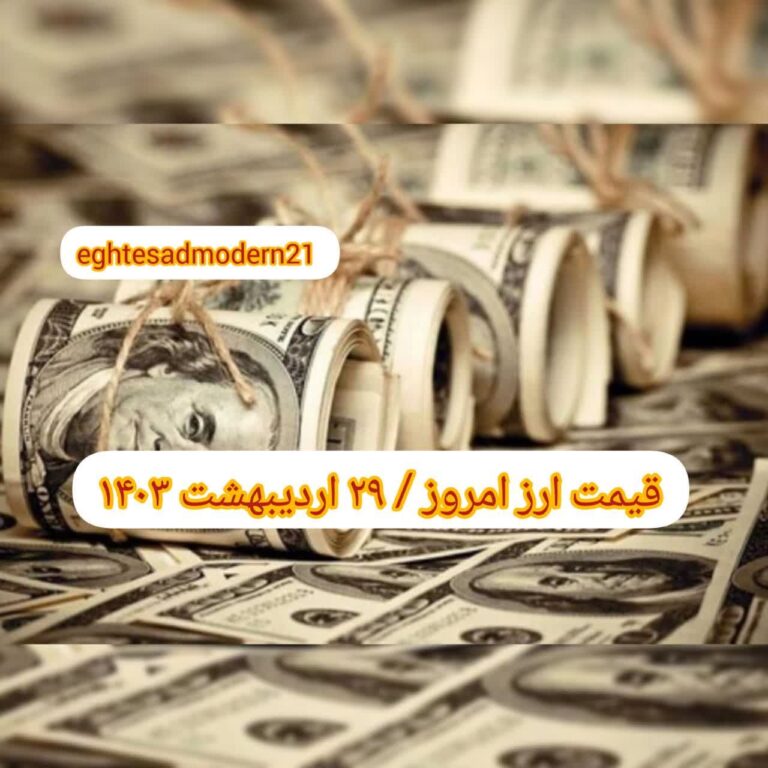 photo_2024-05-18_07-35-27