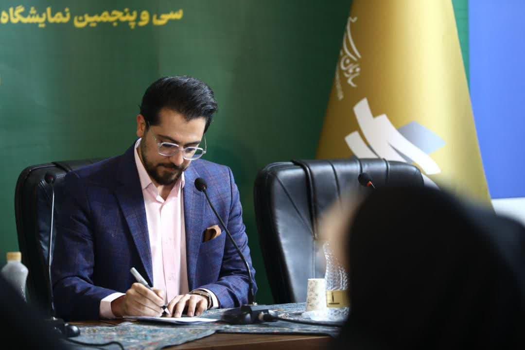 photo_2024-05-18_20-00-59