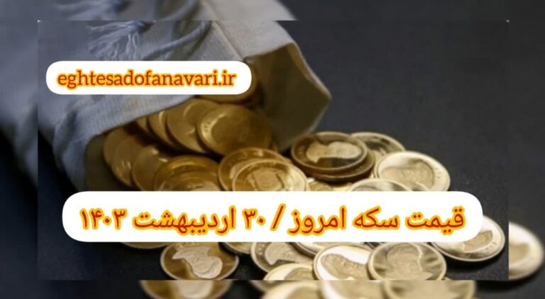 photo_2024-05-19_08-28-13