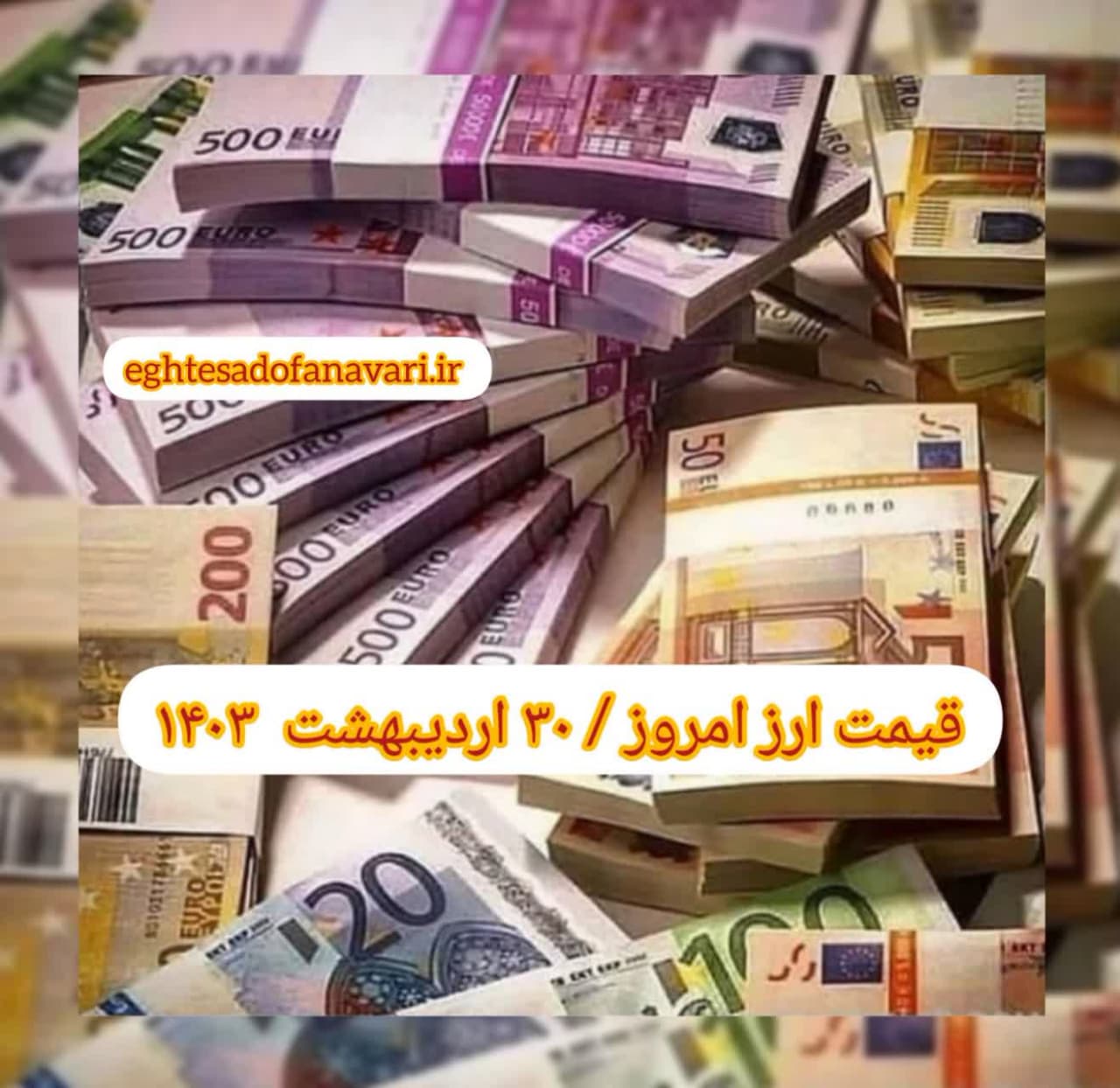 photo_2024-05-19_08-28-19