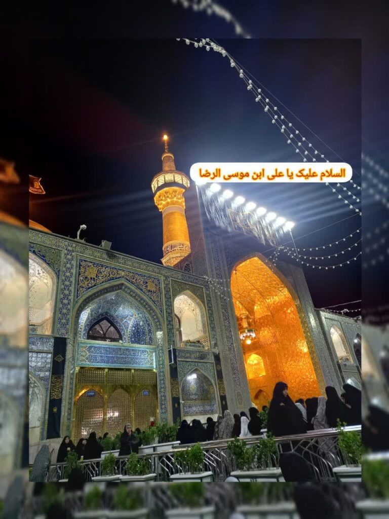 photo_2024-05-19_21-06-40