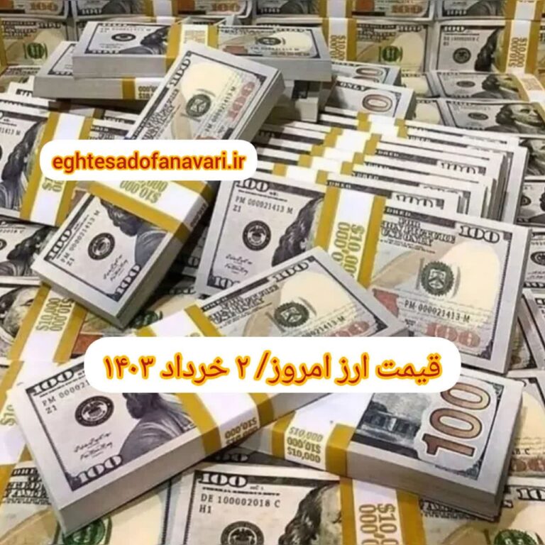 photo_2024-05-22_09-50-11