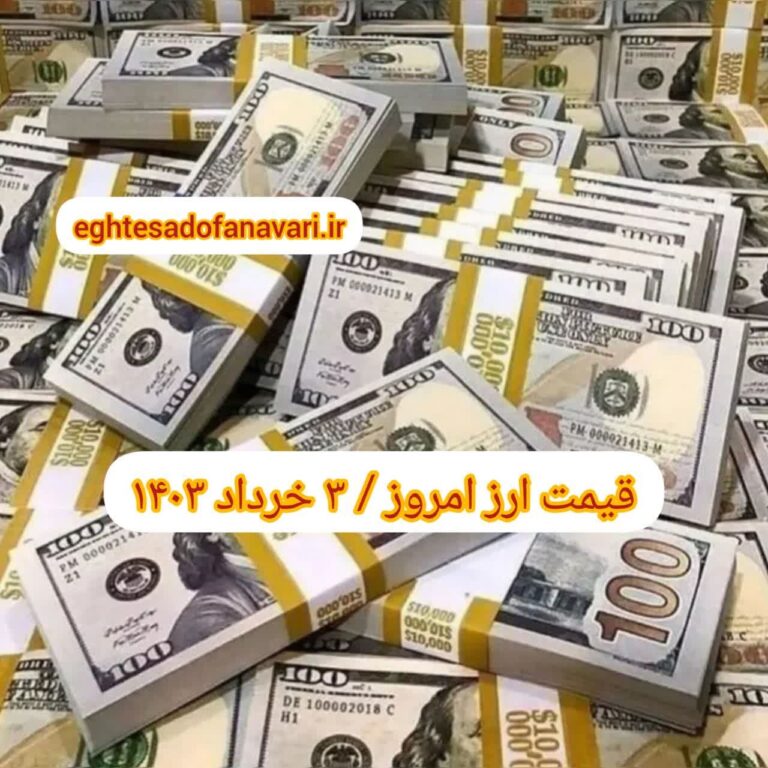 photo_2024-05-23_11-00-20