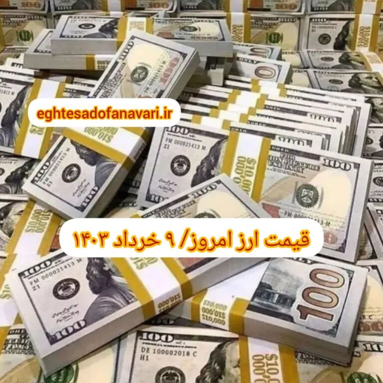 photo_2024-05-29_11-20-14