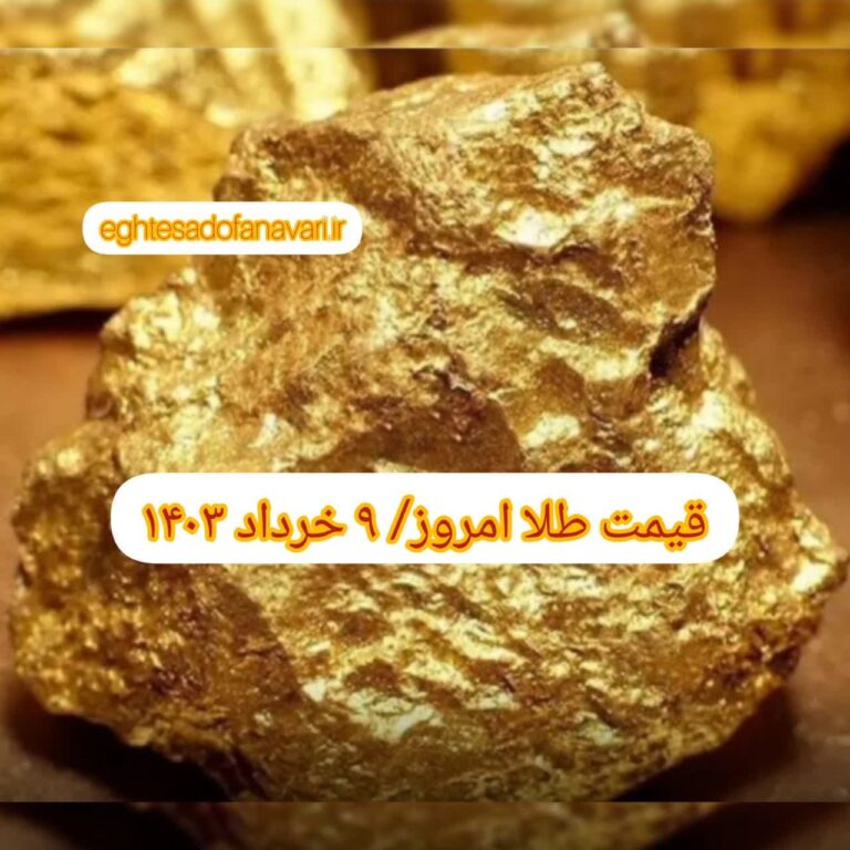 photo_2024-05-29_11-20-35