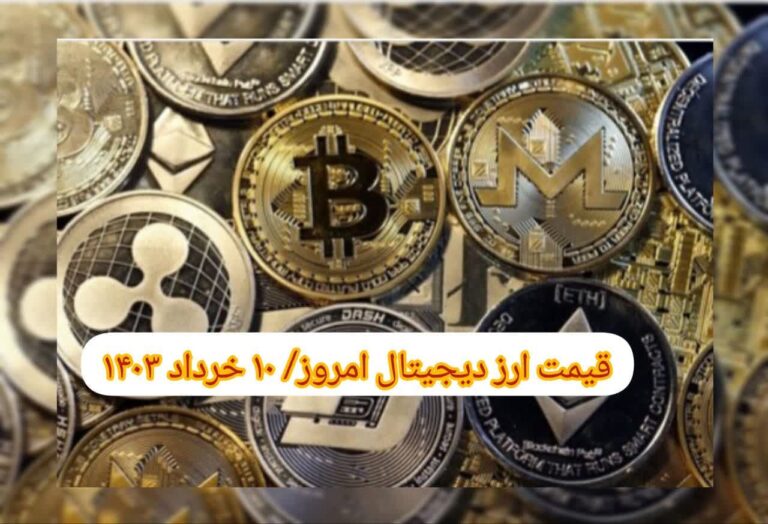 photo_2024-05-30_13-12-26