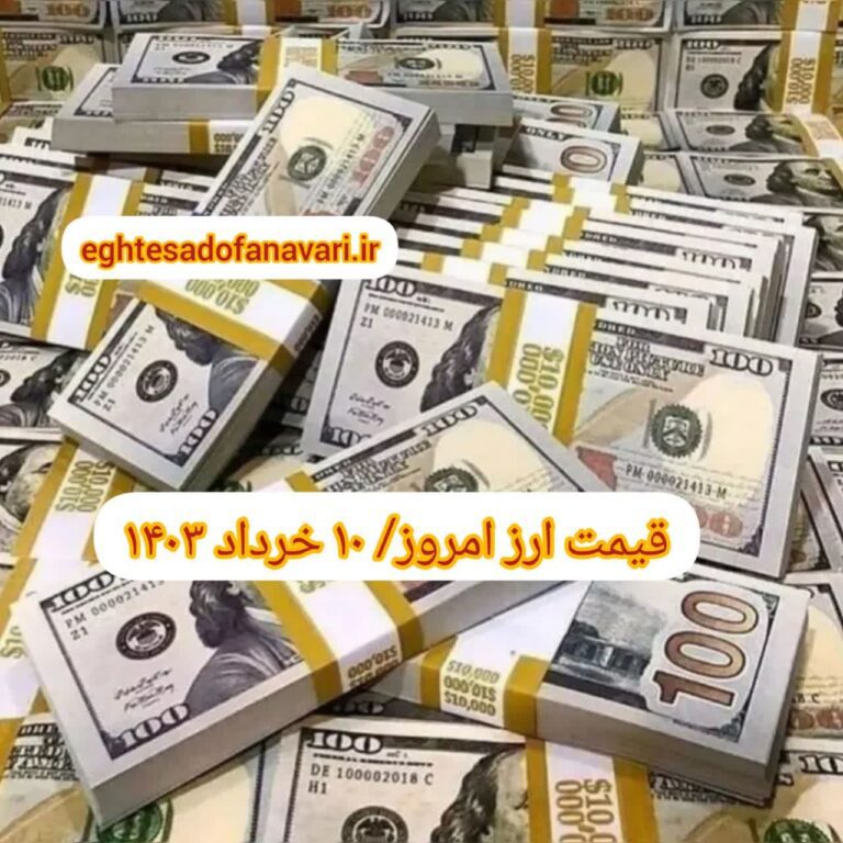 photo_2024-05-30_13-12-37