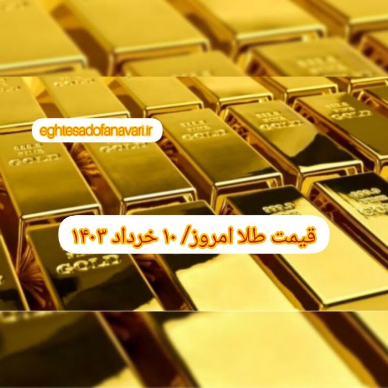 photo_2024-05-30_13-13-01