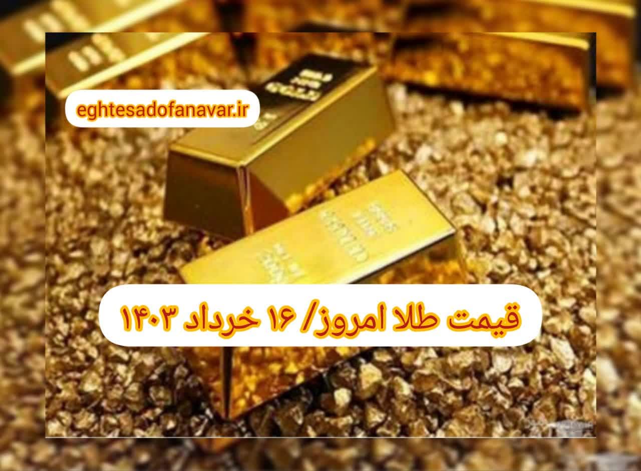 photo_2024-06-05_15-40-11