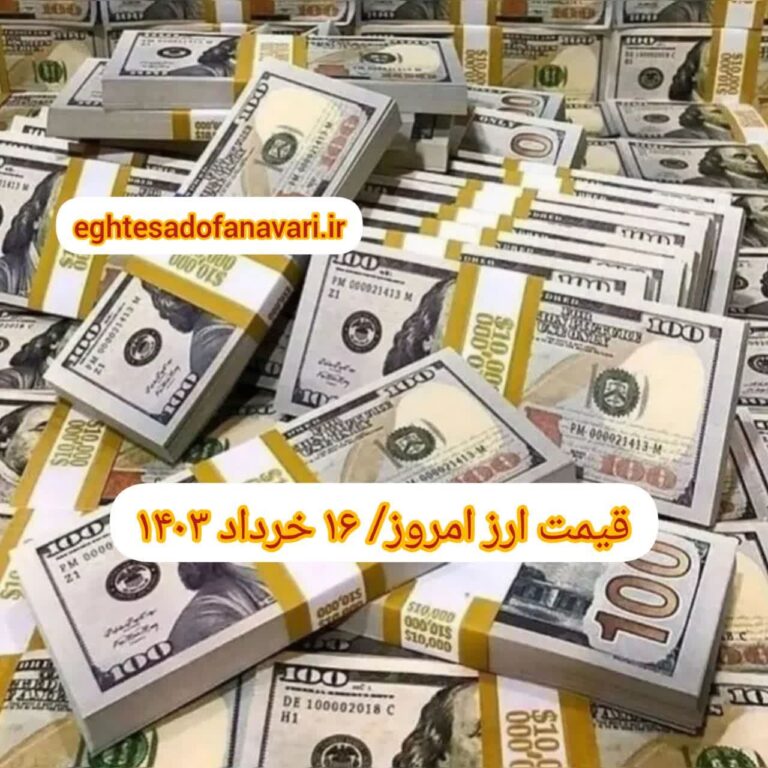 photo_2024-06-05_15-40-24