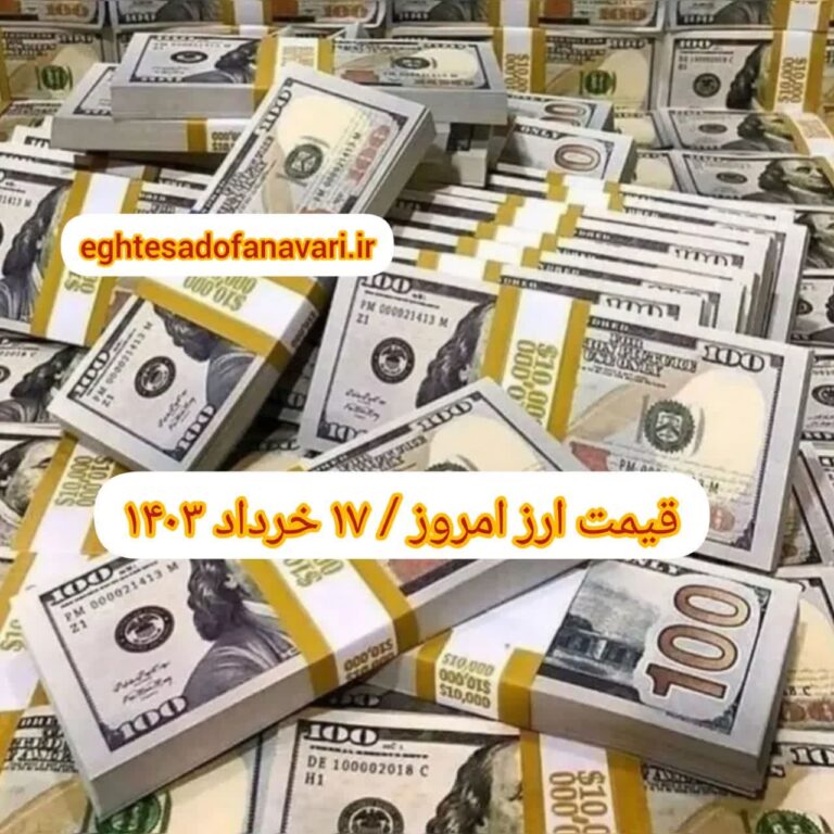 photo_2024-06-06_18-48-59